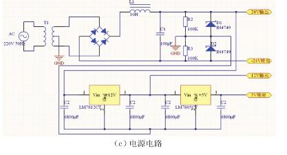 数控茄子视频在线看